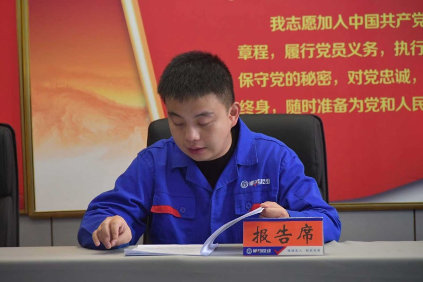 1764404114260729.jpg 微信圖片_202511291549254.jpg